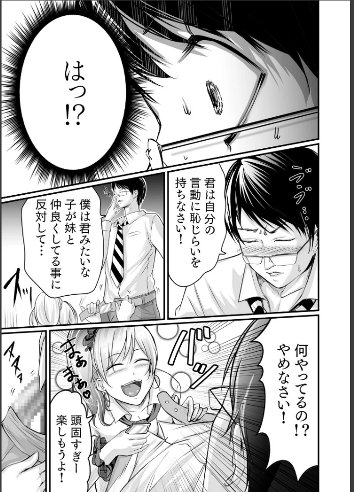 画像10
