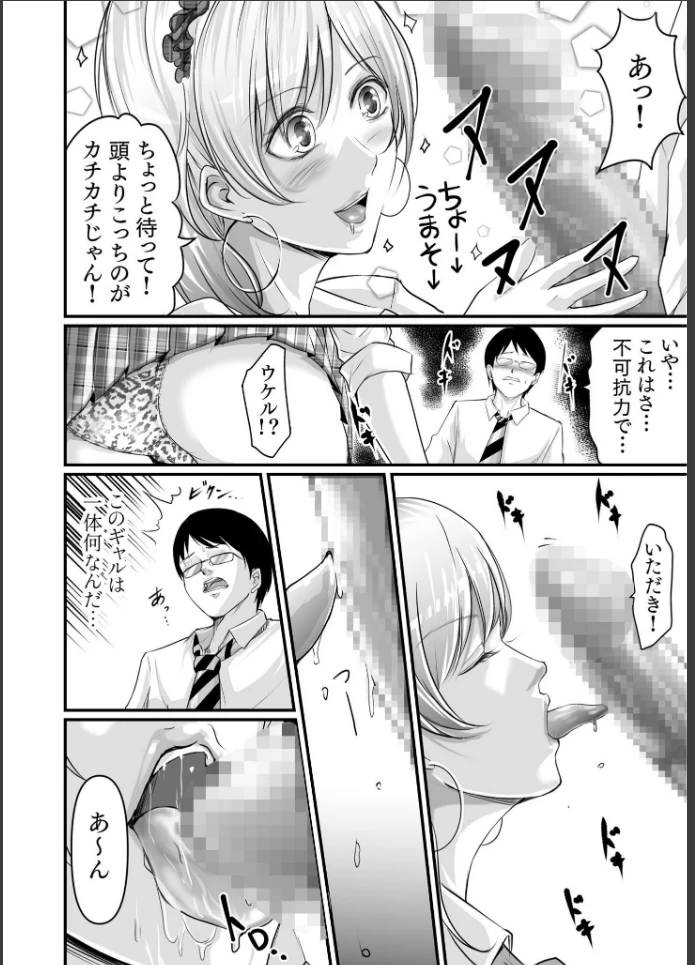 画像11