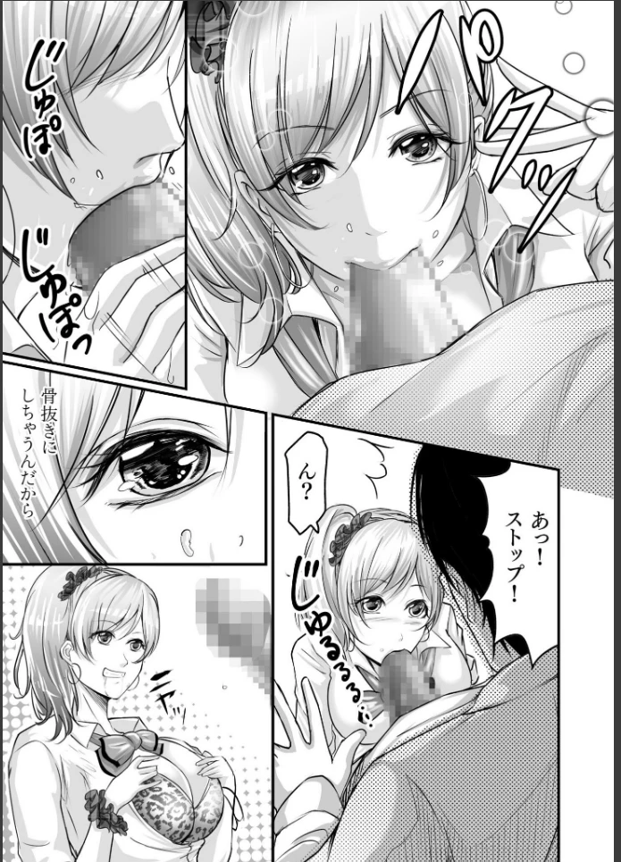 画像12