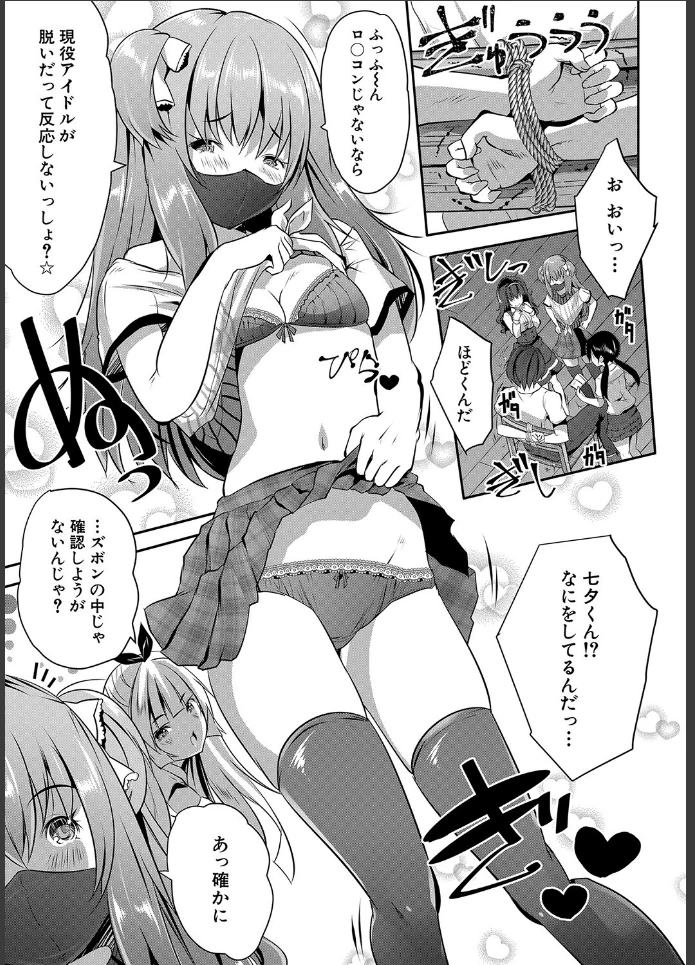 画像10