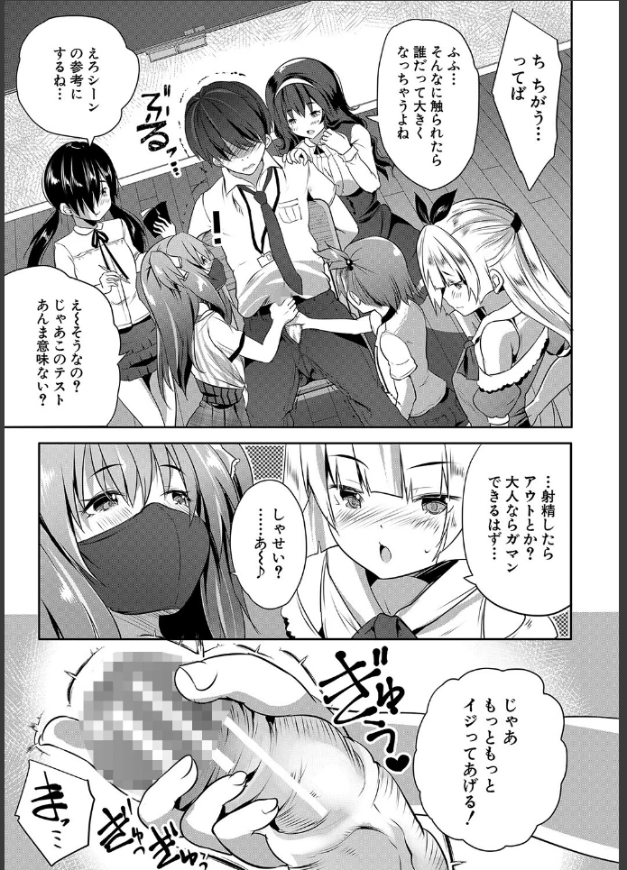 画像12