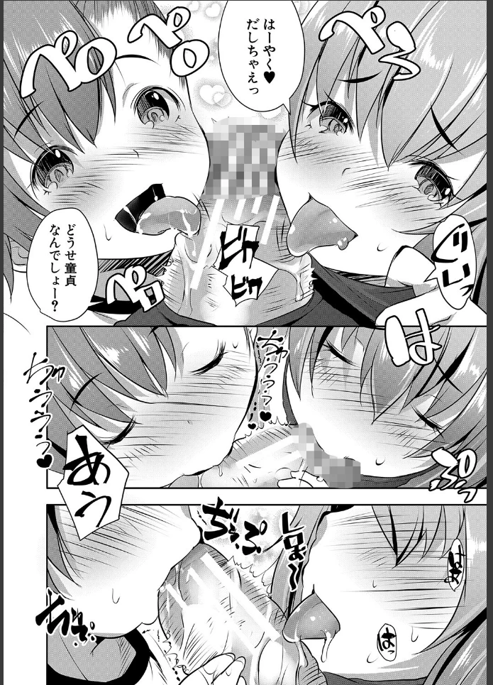 画像15