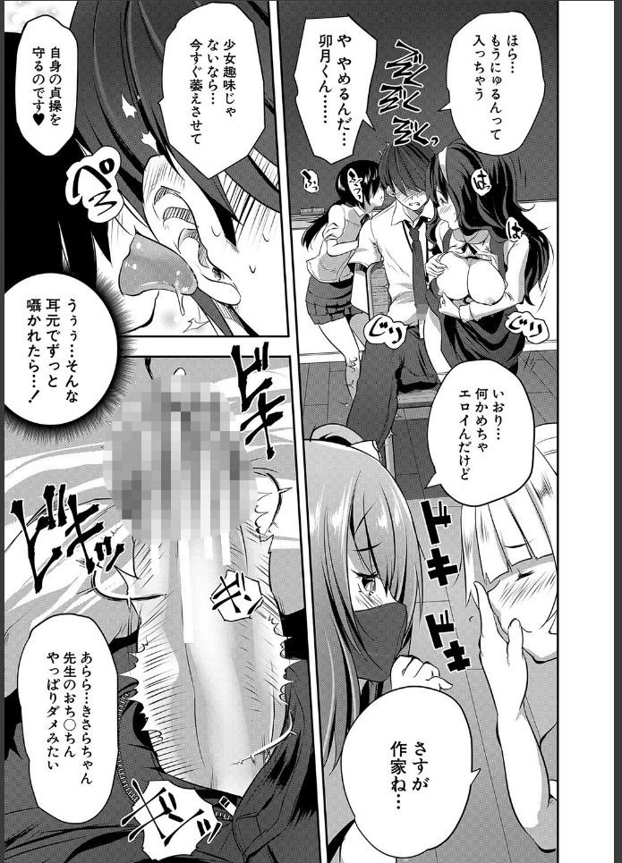 画像22