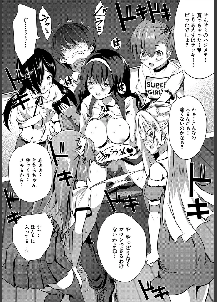 画像25
