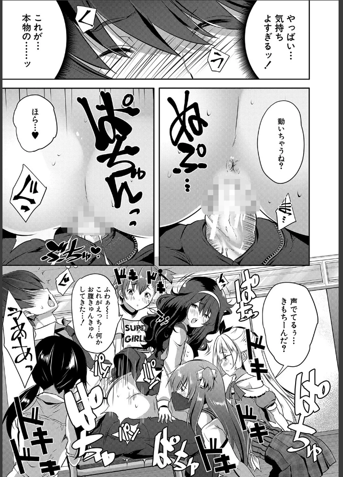 画像26
