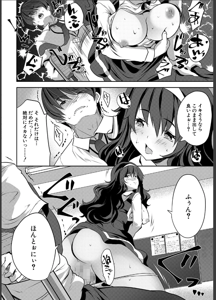画像27