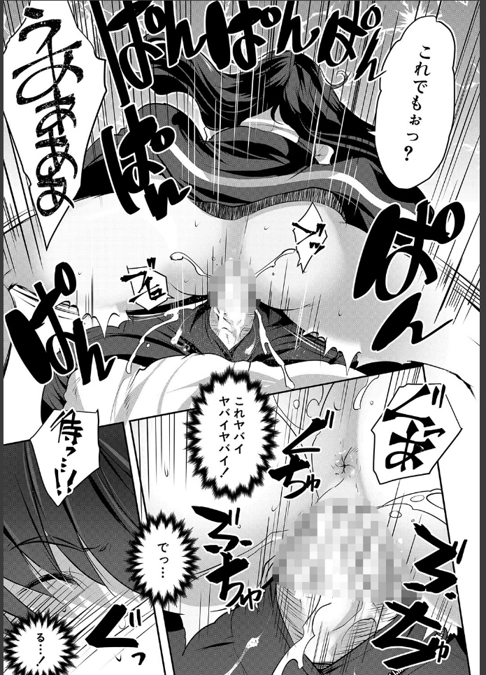 画像28