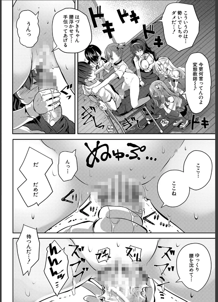 画像31