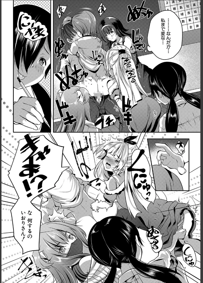 画像35