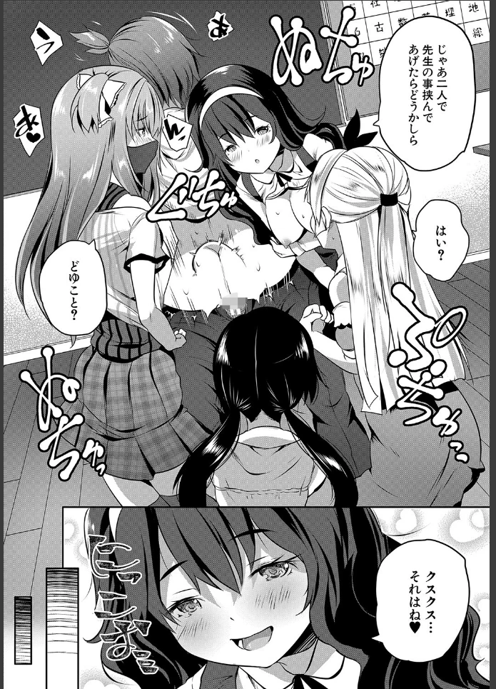 画像37