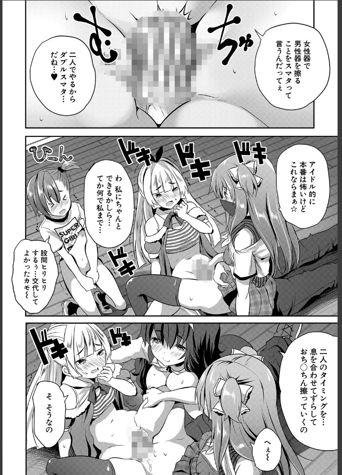 画像39