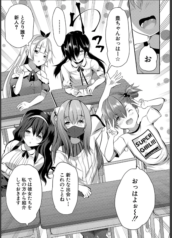 画像4