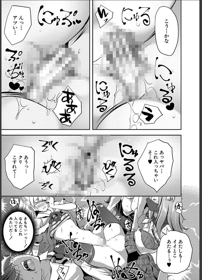 画像40
