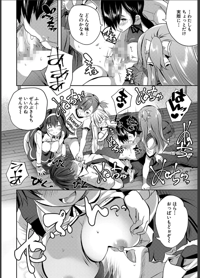 画像41