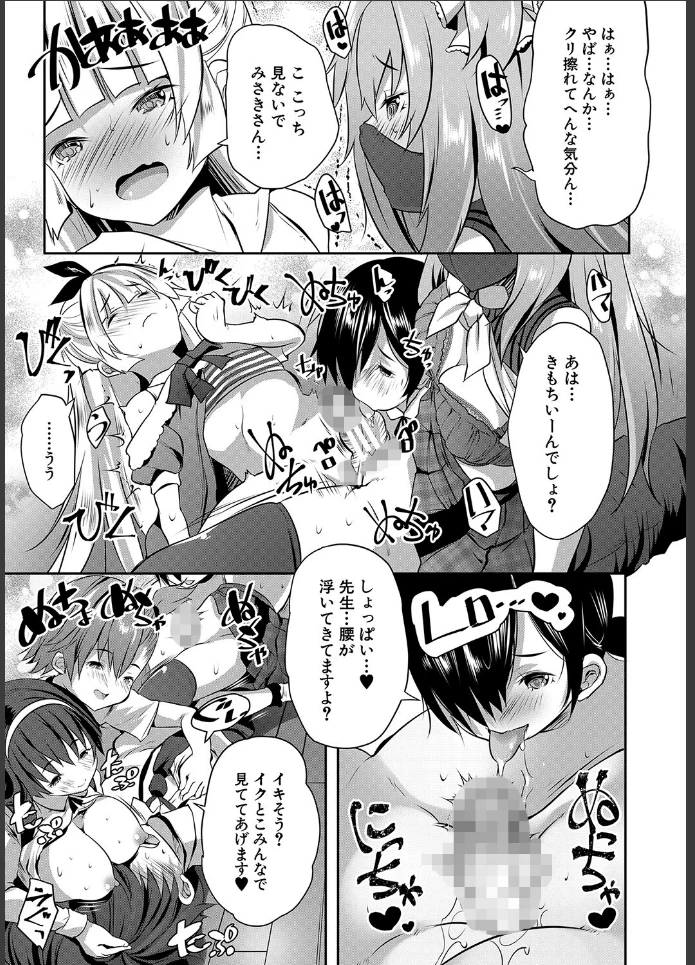 画像42