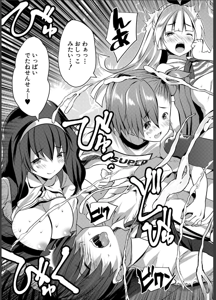 画像46