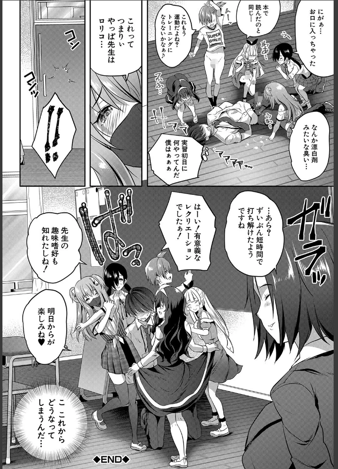 画像47