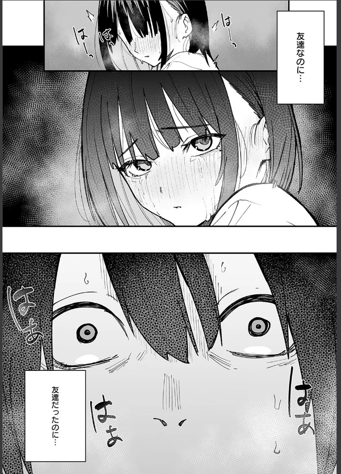 画像13