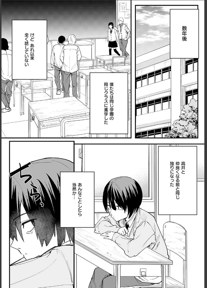 画像14