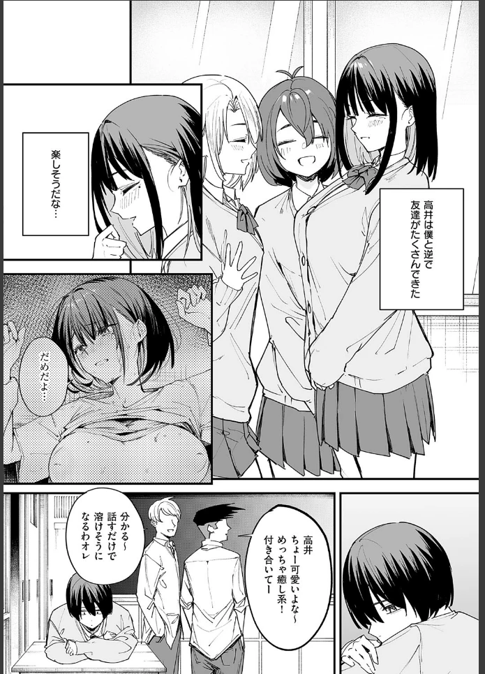 画像15
