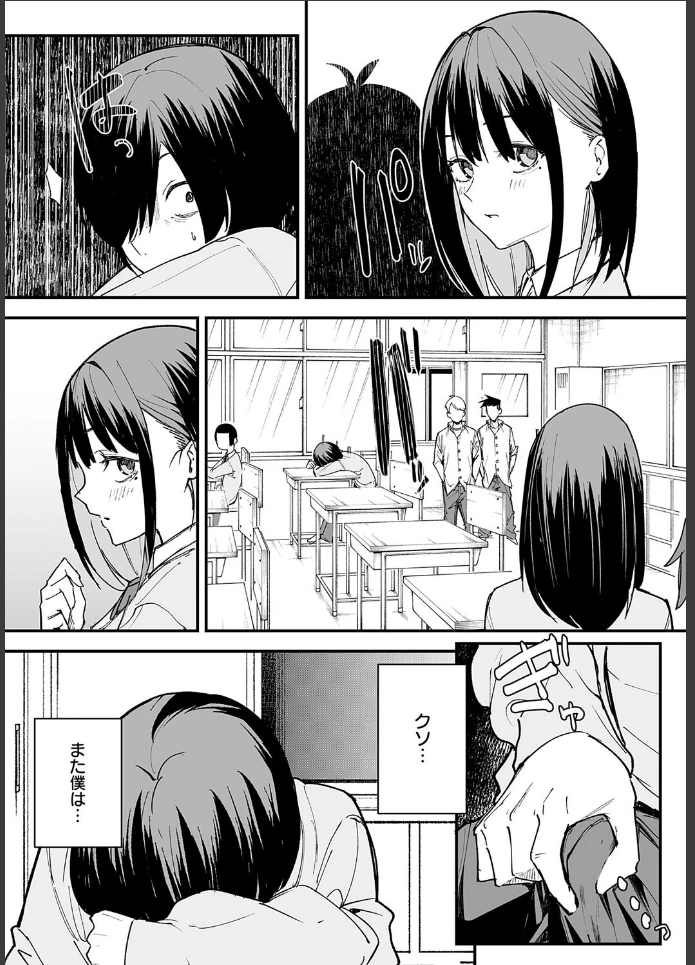 画像16