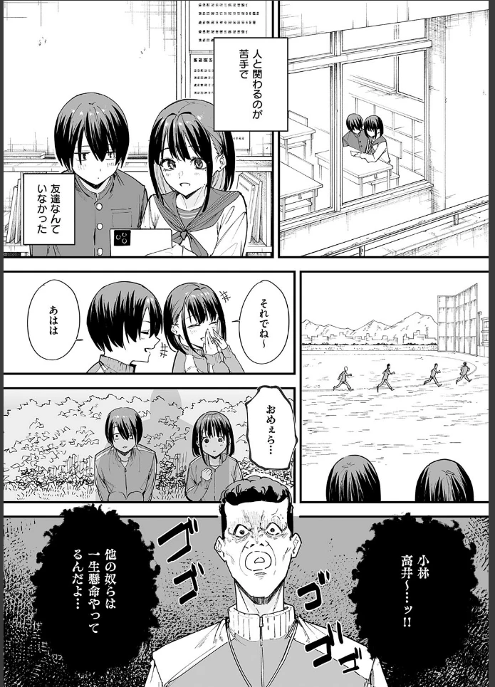 画像4