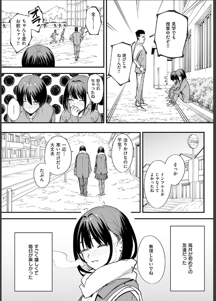 画像5