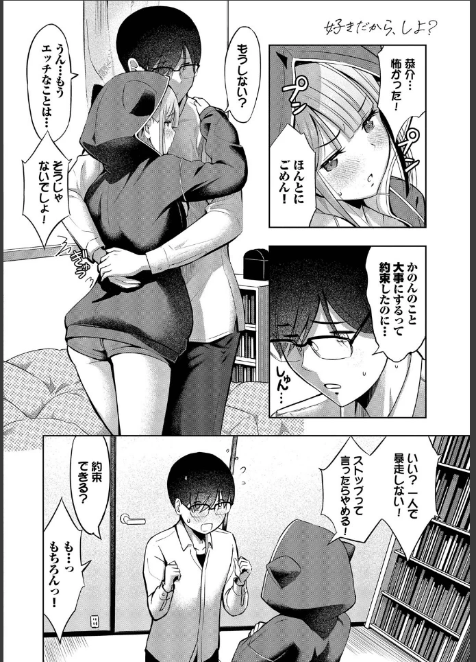 画像11