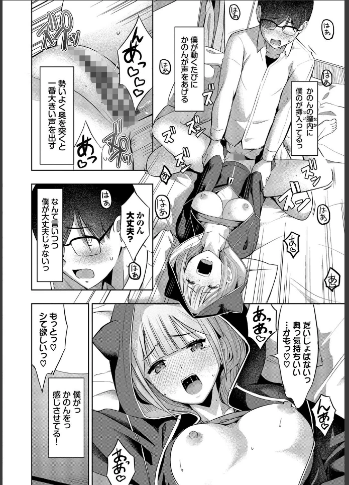 画像15