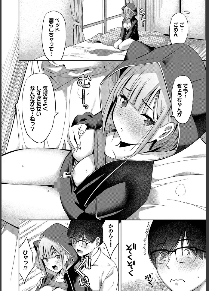 画像17