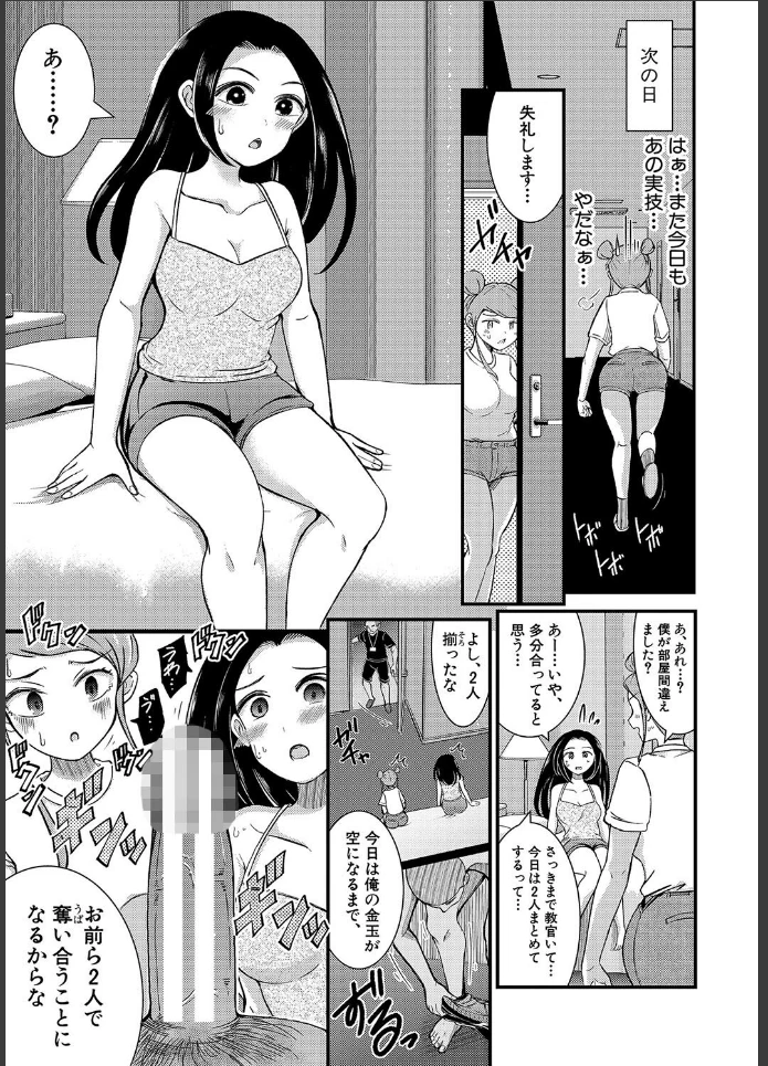 画像16