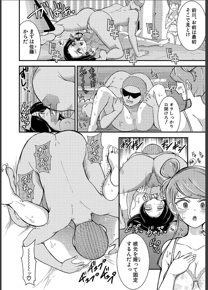 画像17