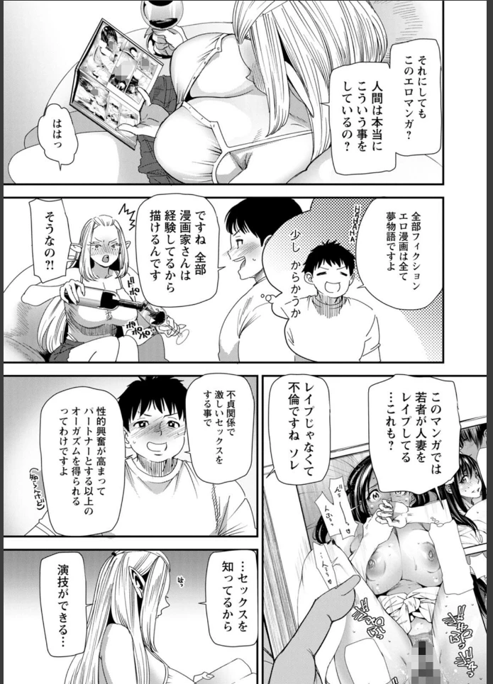 画像10