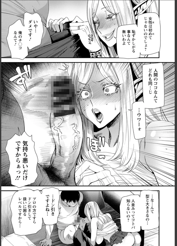 画像12