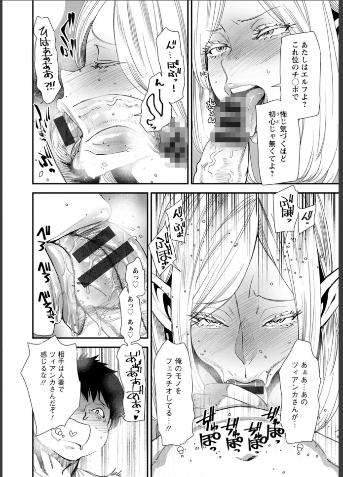 画像13