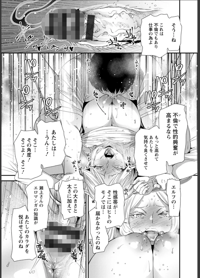 画像18