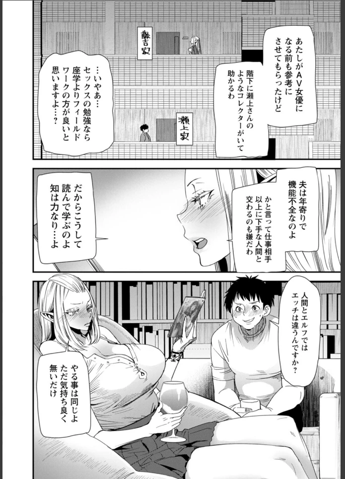 画像9