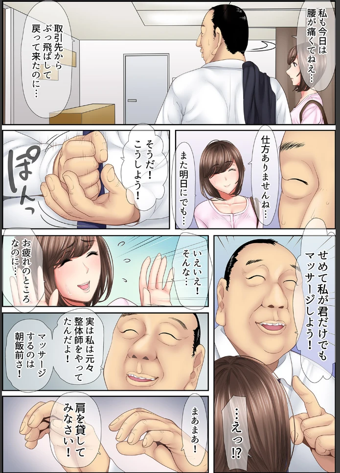 画像6