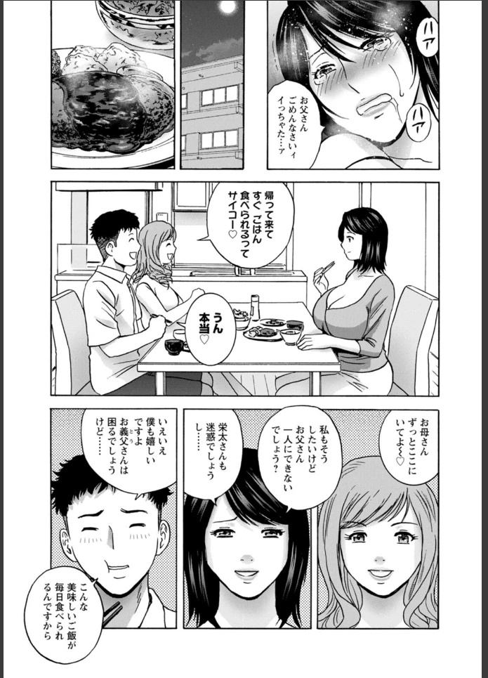 画像14