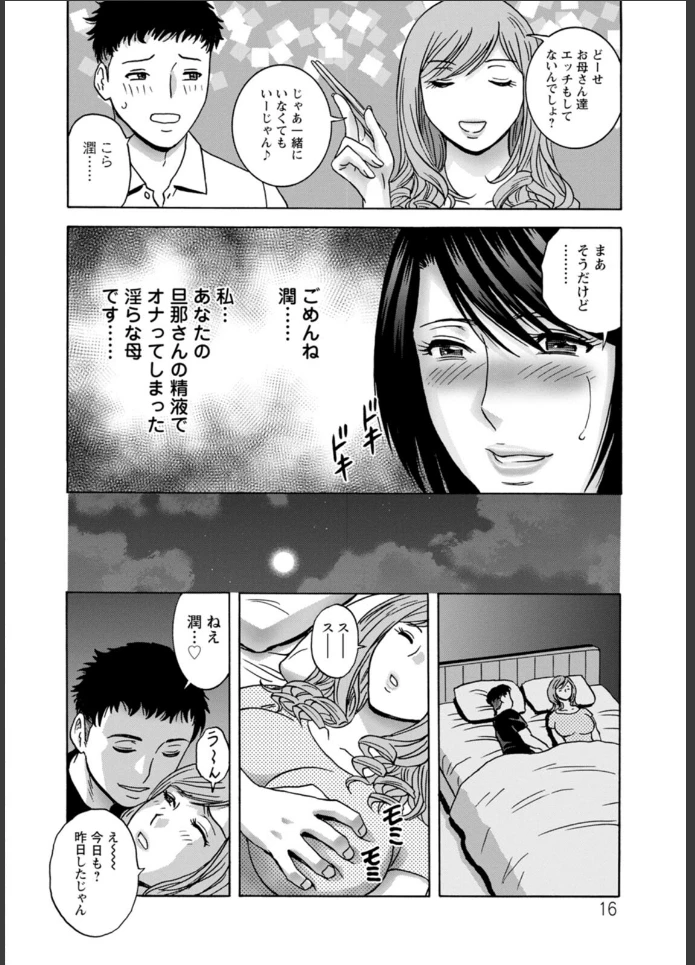 画像15
