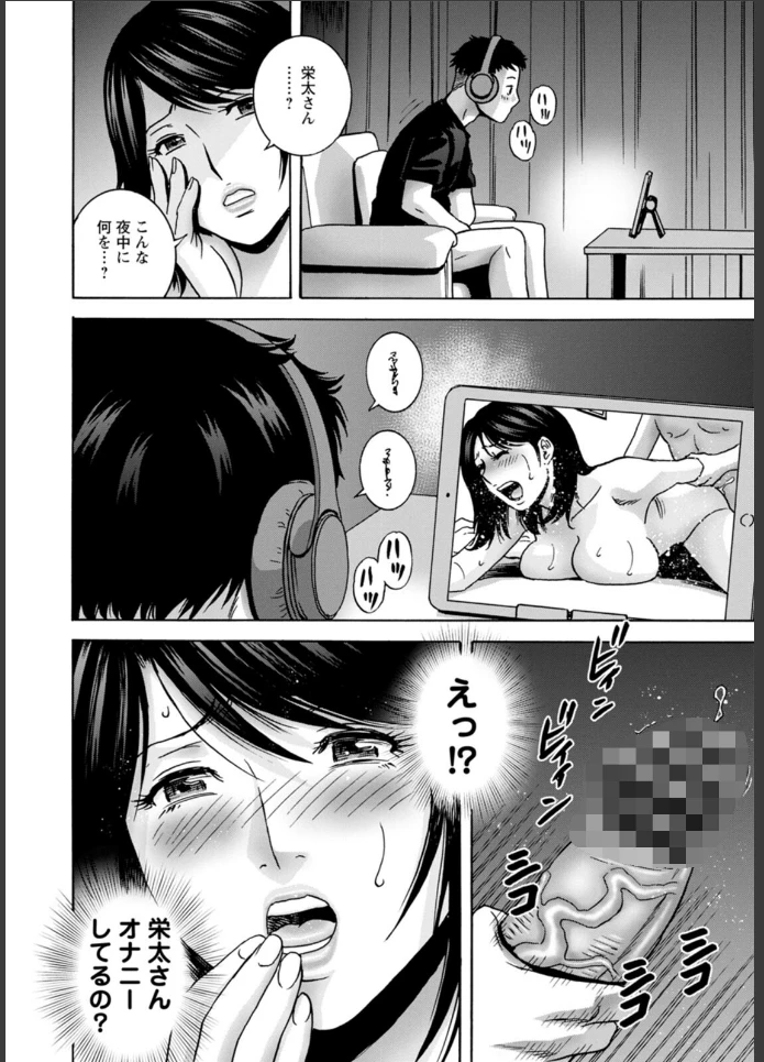 画像17