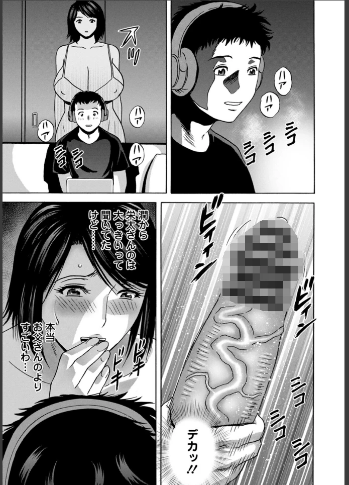 画像18
