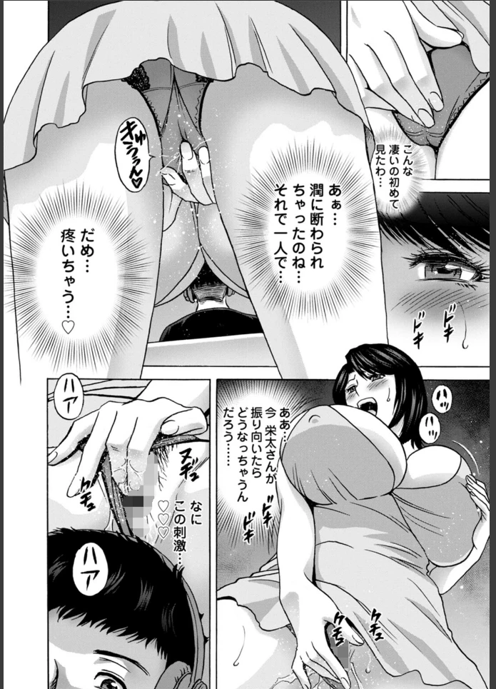画像19