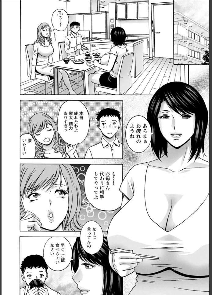 画像7