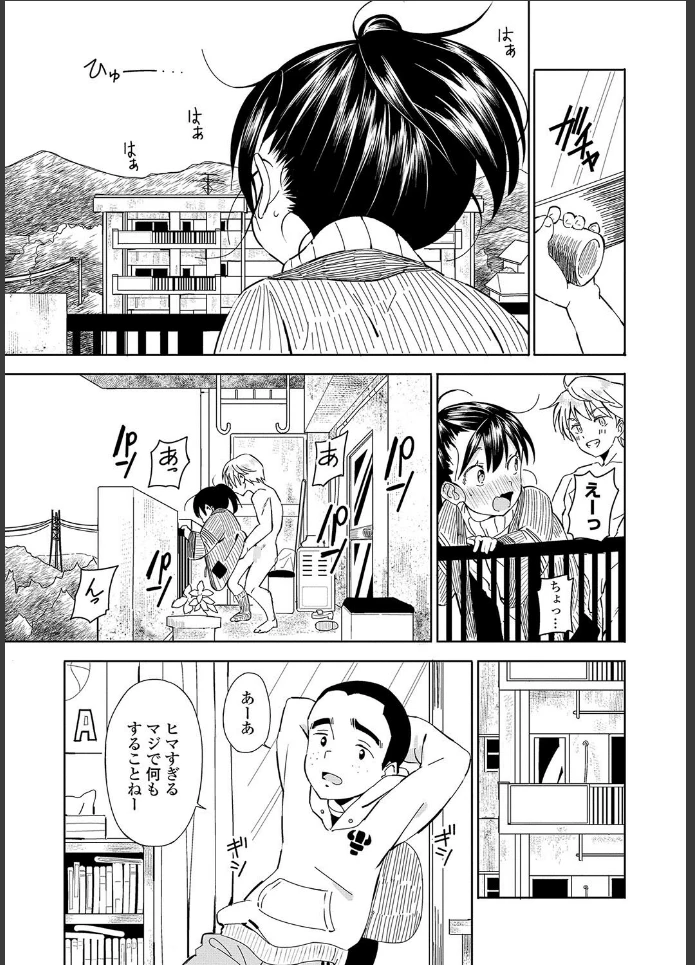 画像12