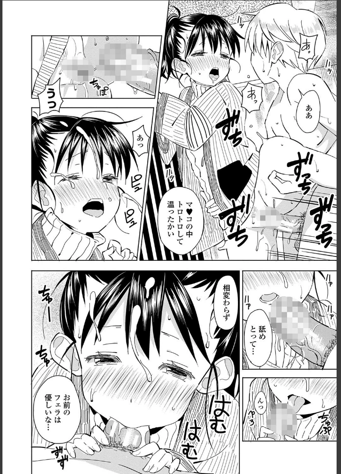画像15
