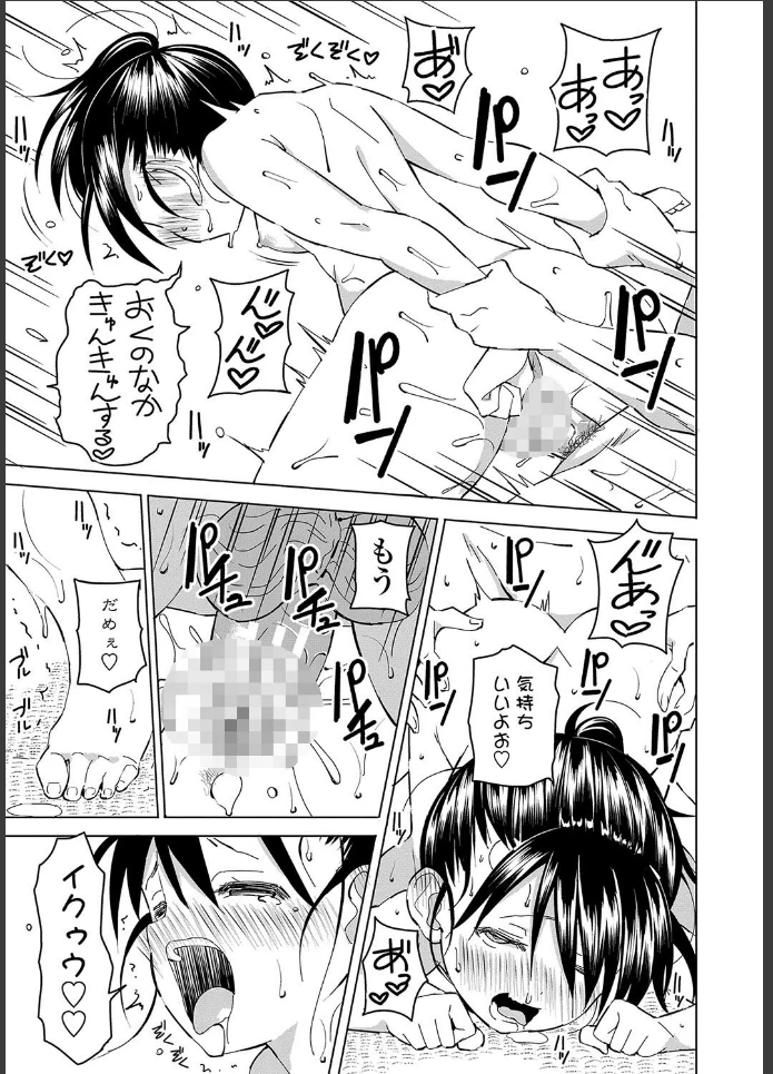 画像20