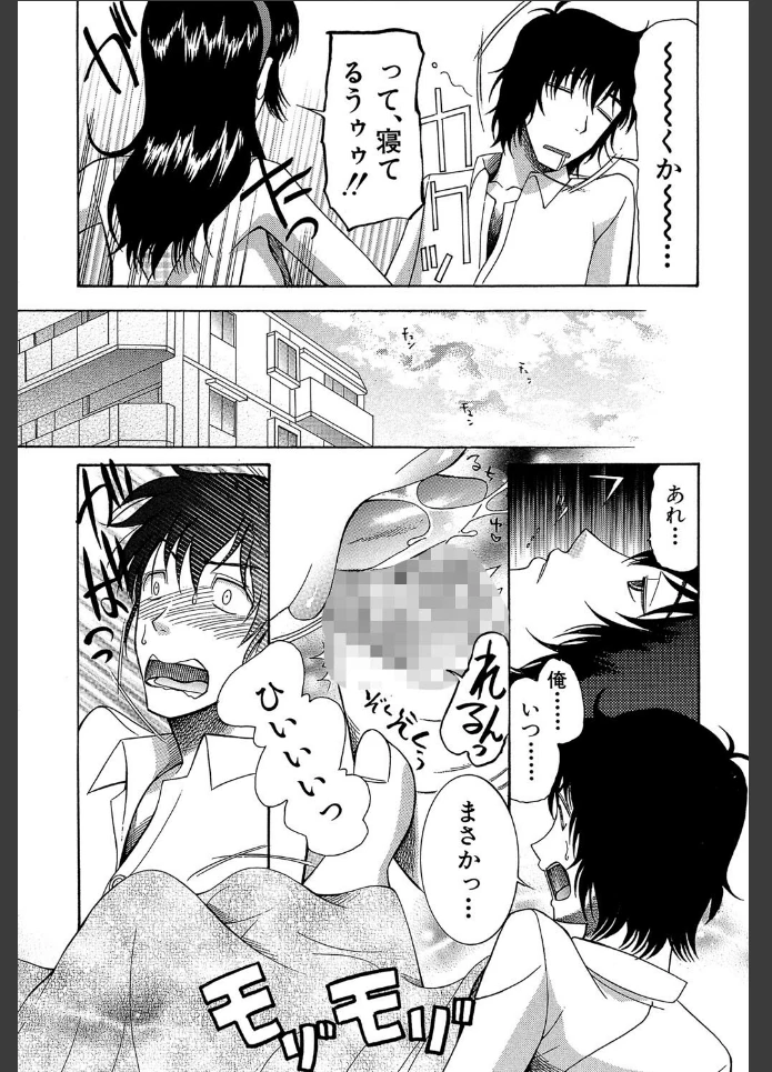 画像12