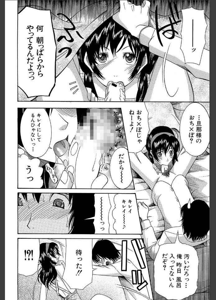 画像13
