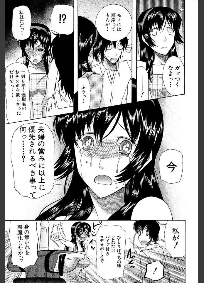 画像14